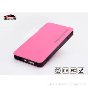 red 4500mAh smartphone Rechargeable Power Bank With SOS Fun
